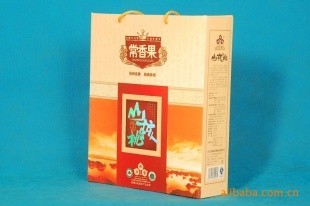 供应礼盒装山核桃